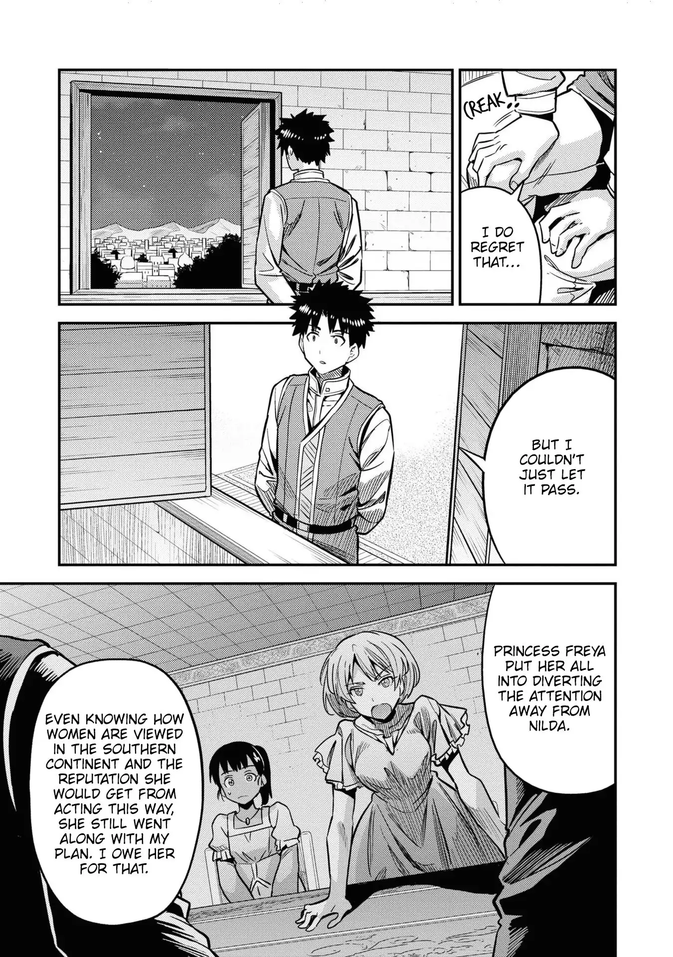 Risou no Himo Seikatsu Chapter 43 30